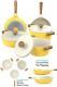 8 pc Ceramic Nonstick Cookware Set Dutch Oven Pots withLids N Frying Pans Yellow