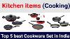 Best 5 Cookware Set For India With Price Best Cookware On Amazon